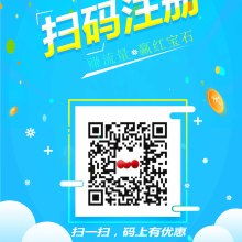 專業信息服務助力發展——陸河縣螺溪鎮宏匯信息咨詢服務部產品供應介紹