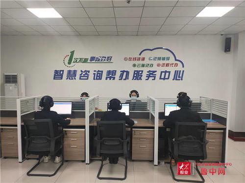 擔(dān)當(dāng)作為 事爭一流——淄川區(qū)政務(wù)服務(wù)中心信息咨詢服務(wù)再創(chuàng)佳績